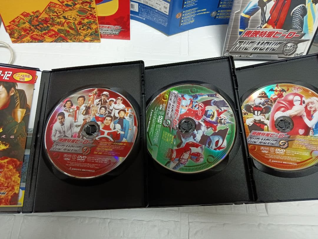 東映特撮ヒーロー THE MOVIE BOX〈初回生産限定・7枚組〉