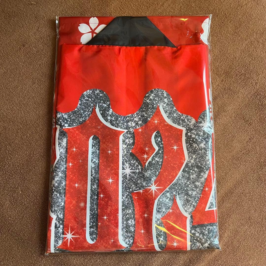 ごめんくだ祭 はっぴ タオル セット