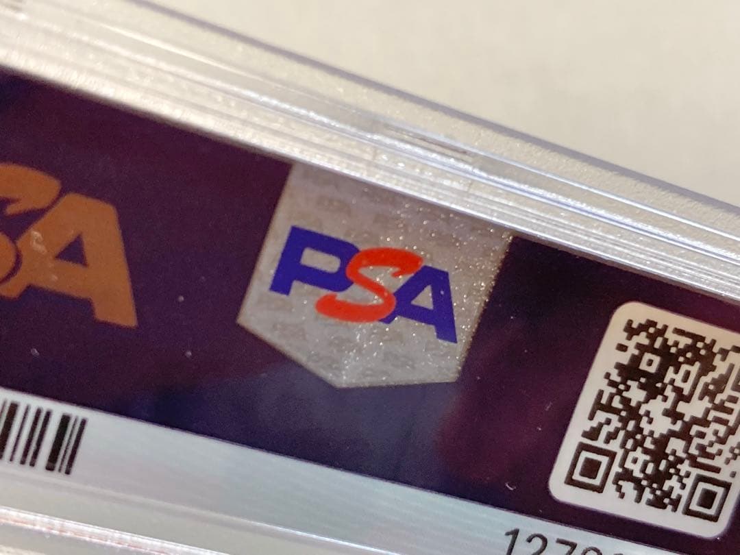 PSA9 ゴールデンピカチュウ 25周年 プロモ s8a-G 001/015