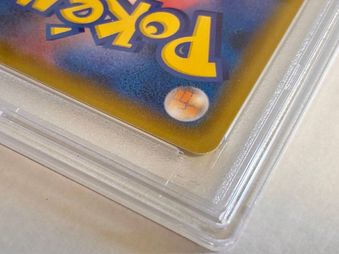 PSA9 ゴールデンピカチュウ 25周年 プロモ s8a-G 001/015