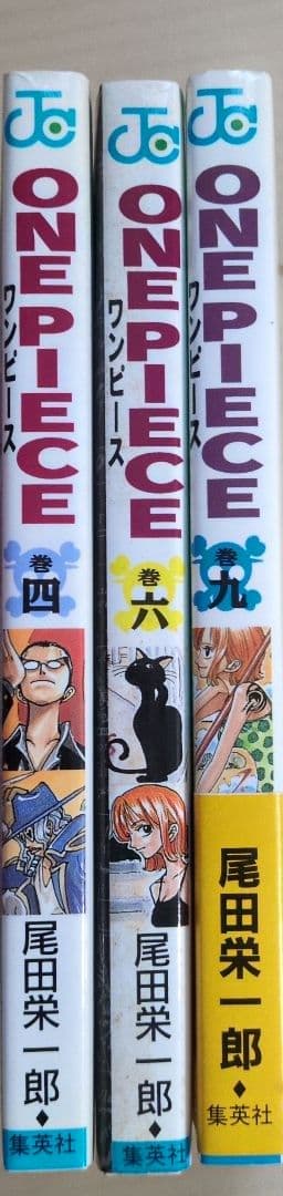 ワンピース 単行本 4巻 6巻 9巻 初版 帯 コミックスニュース 付き