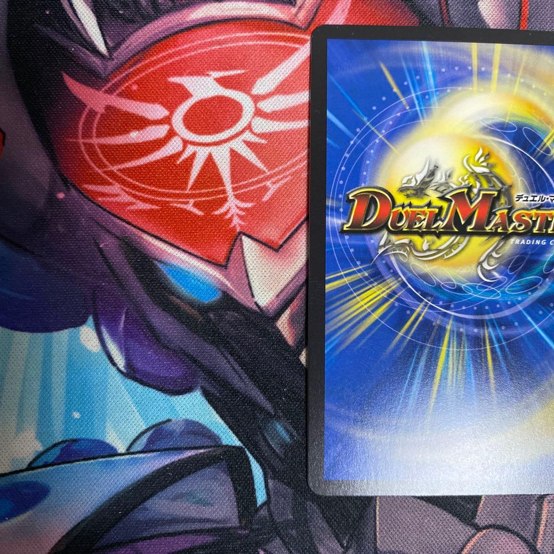 呪怨の頂点サスペンス　金トレジャー