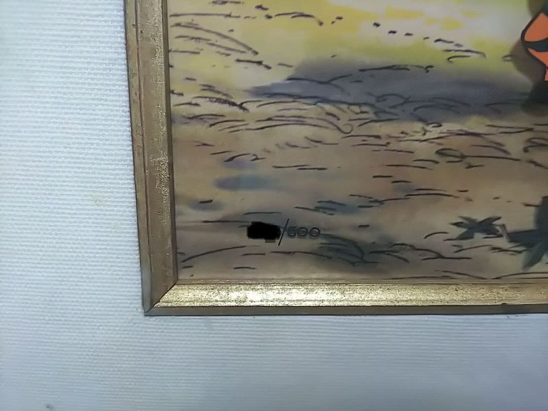 ディズニー セル画 くまのプーさん プーベアパレード