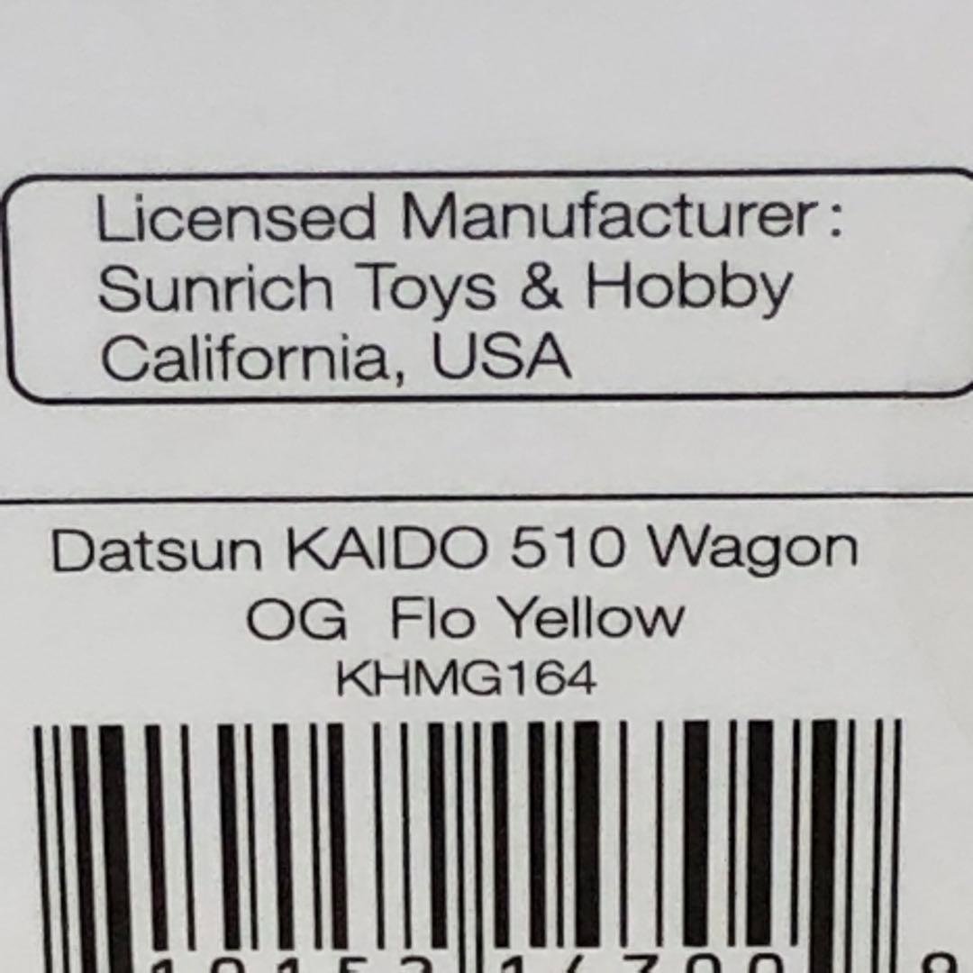 チェイスカー　ミニGT 街道ハウス　ダットサン 510 ワゴン　FLOWイエロー