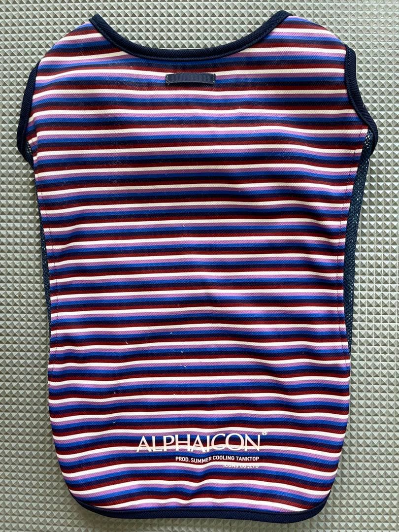 アルファアイコン　 サマークーリングタンク サイズ1L ボーダー