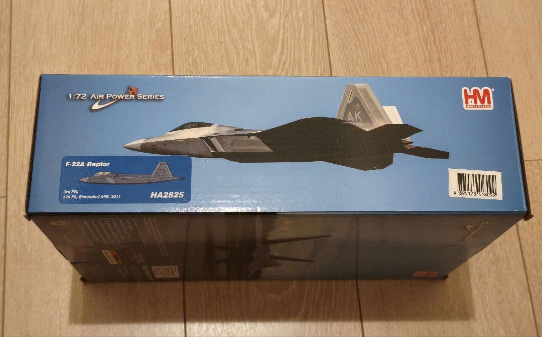 HA2825 ホビーマスター HOBBY MASTER F-22