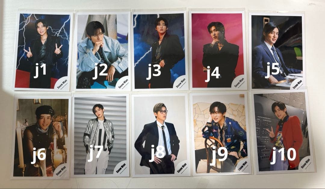 Man 目黒蓮 公式写真 95枚 まとめ売り