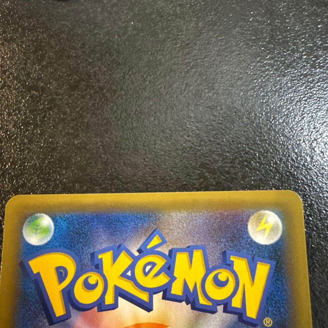 2点 まとめ商品