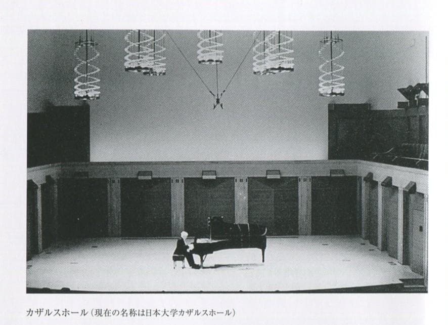 3SACD＋BD ホルショフスキー★カザルス・ホール・ライヴ 1987