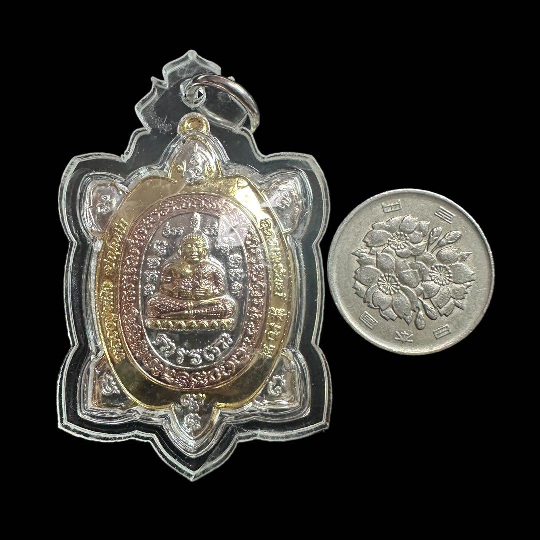 【神龜のご加護】世界尊者『LPリュウ師』超金運到来の神亀　プラクルアン　大　②