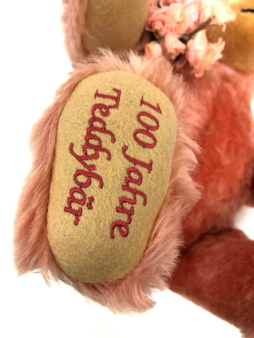 Steiff 　テディベア　ぬいぐるみ　TOTAL 2002年　100周年記