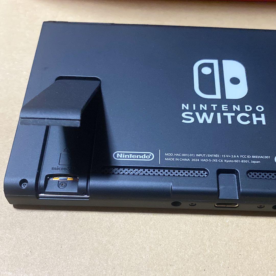 超美品 Switch 本体画面のみ 2024年製 256GBのSDカード付き　⓮