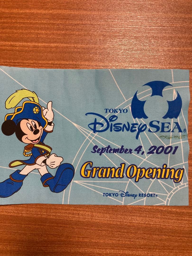 値下！東京ディズニーシー開園記念3品セット