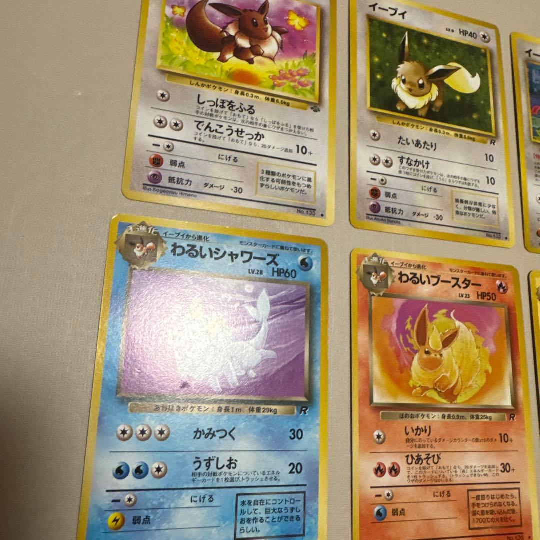 専用【4409.4233.4318.4308.4410.4267.4396】