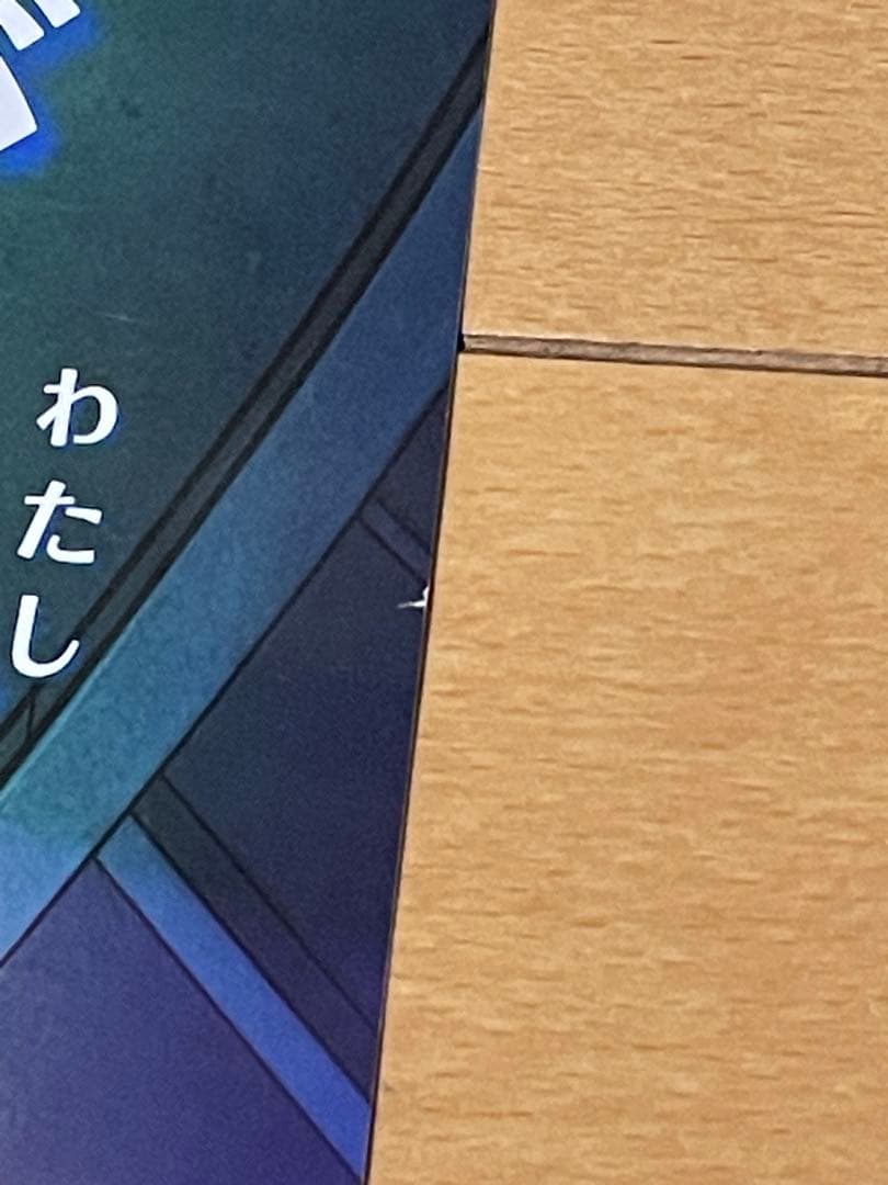 劇場版　アイカツ！ B2 ポスター