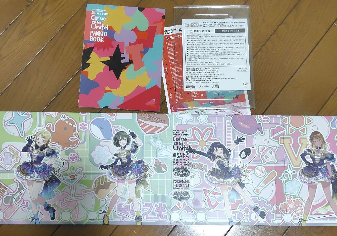 シャニマス 6thLIVE Blu-ray アソビストア特装版