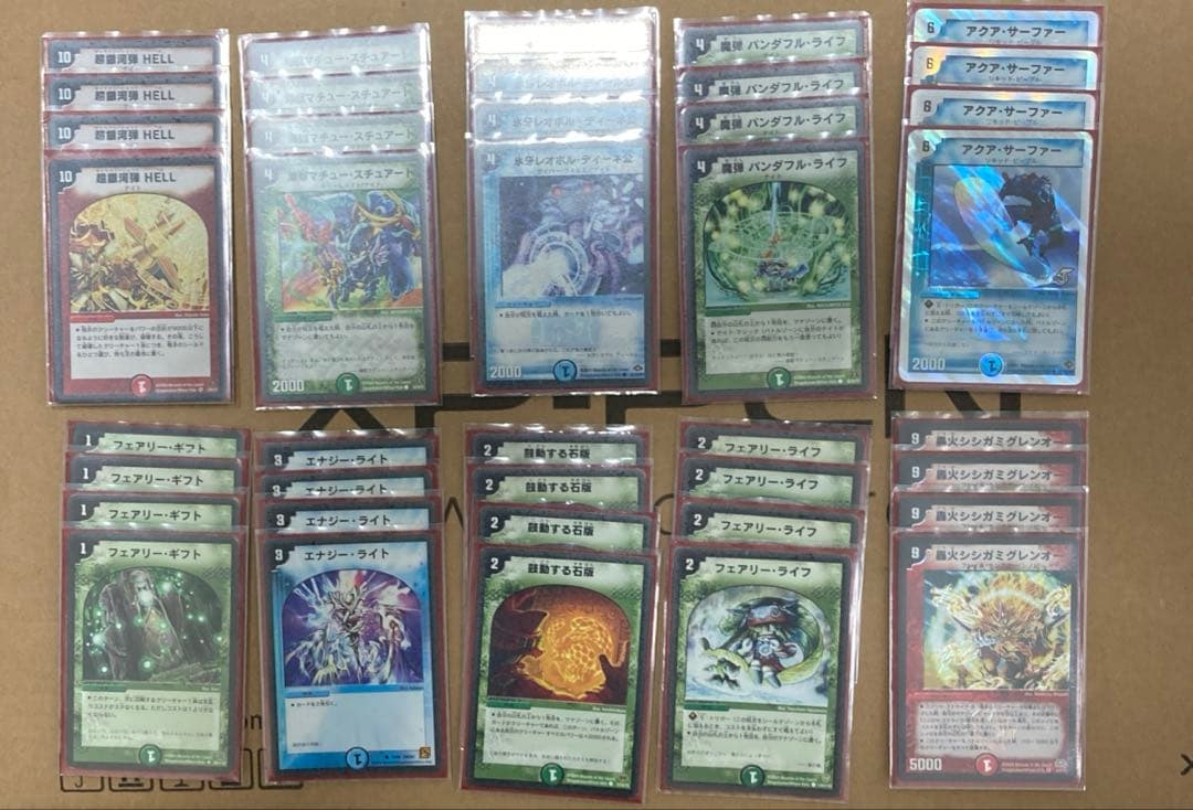 旧枠デュエマクラシック引退品　デッキ5個+余りカード