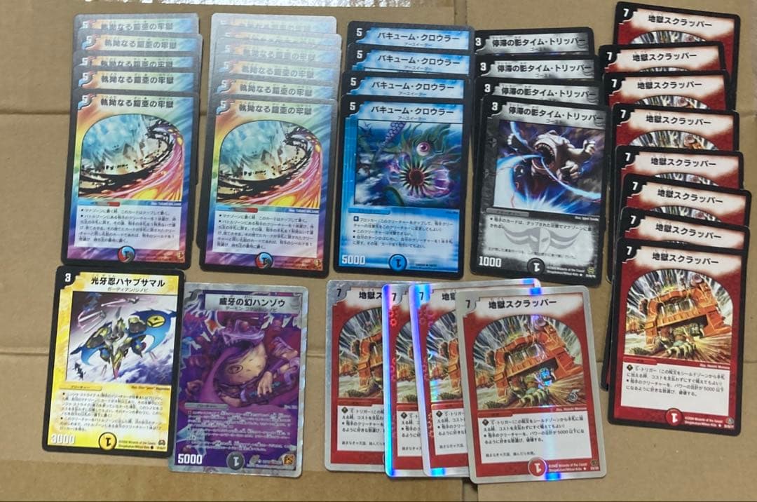 旧枠デュエマクラシック引退品　デッキ5個+余りカード