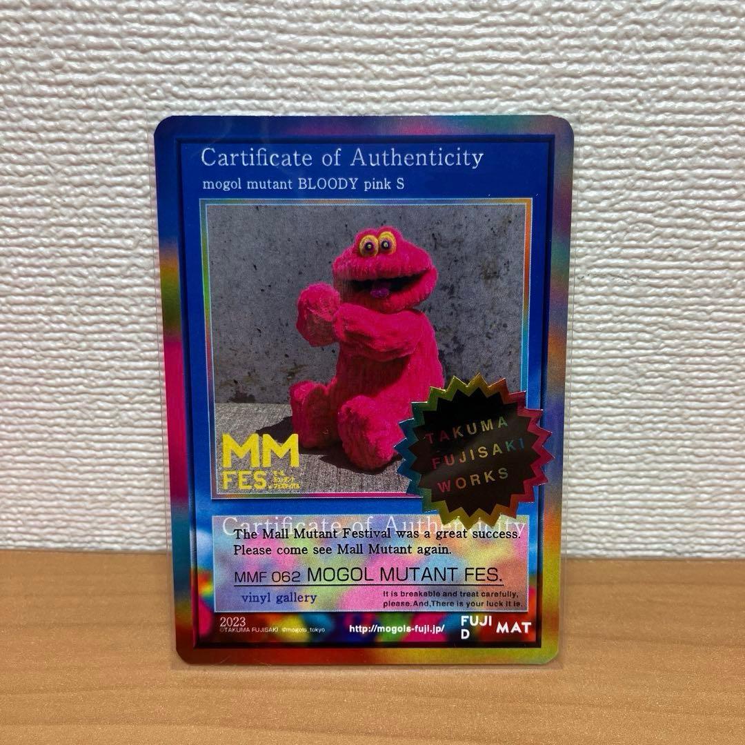 超貴重！！【フジサキタクマ】ブローディ座り TAKUMA FUJISAKI