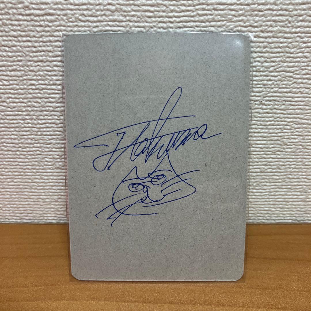 超貴重！！【フジサキタクマ】ブローディ座り TAKUMA FUJISAKI