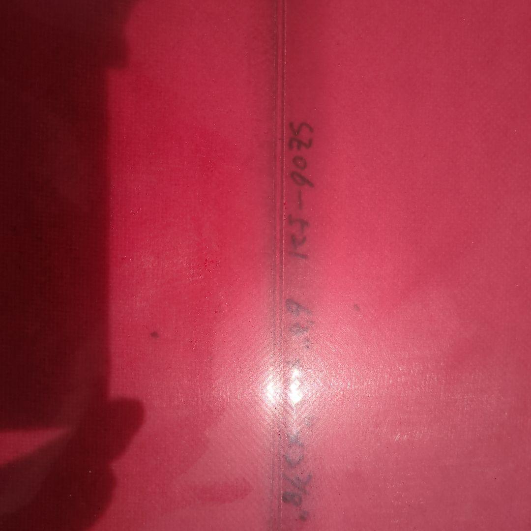 レトロフィッシュオンフィン