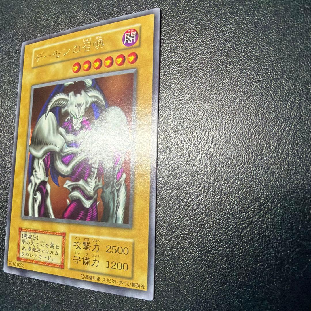 【15999円→10999円】デーモンの召喚②初期ウルトラ　希少スタジオダイス版