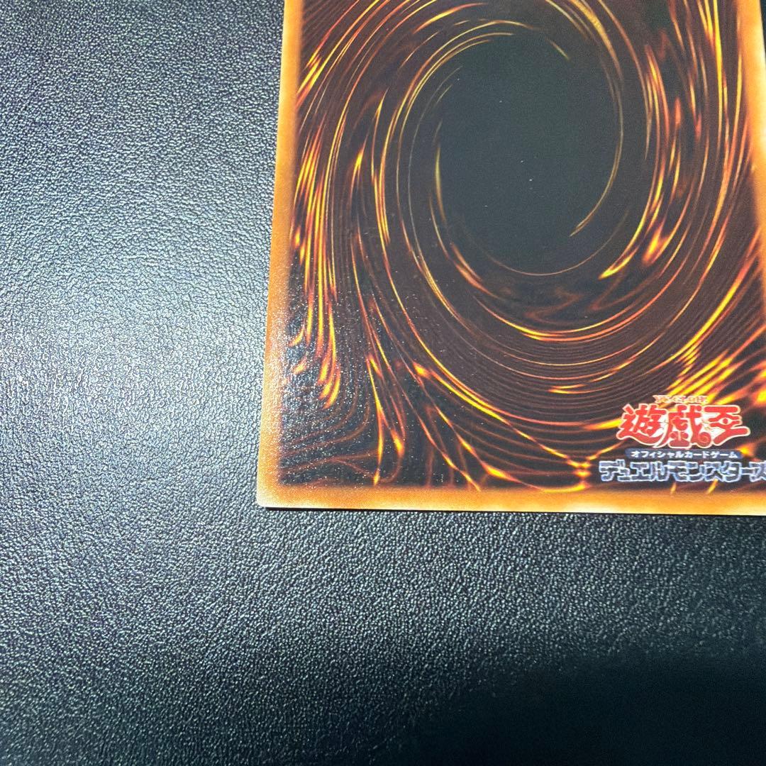 【15999円→10999円】デーモンの召喚②初期ウルトラ　希少スタジオダイス版