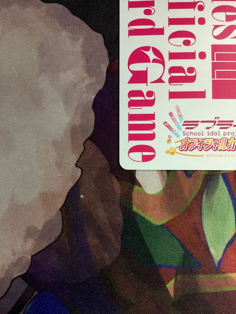 ラブカ 上原歩夢 SEC サイン