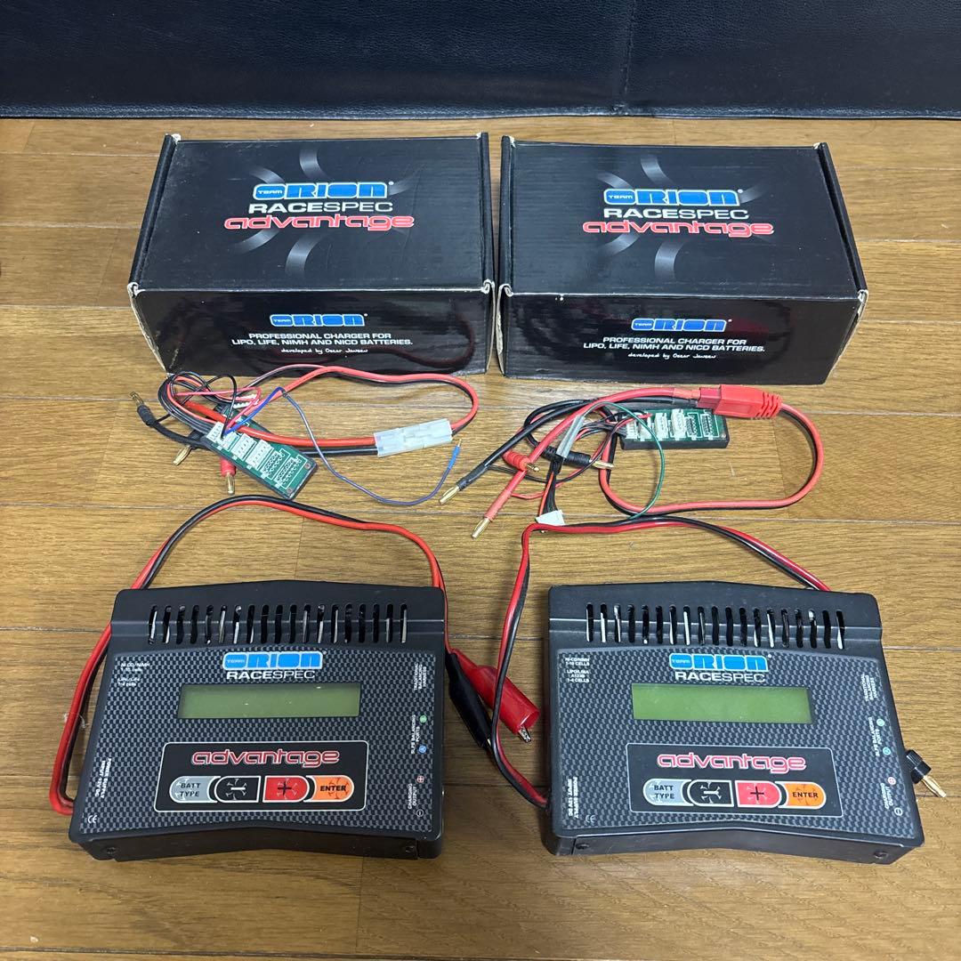 ラジコン引退セット