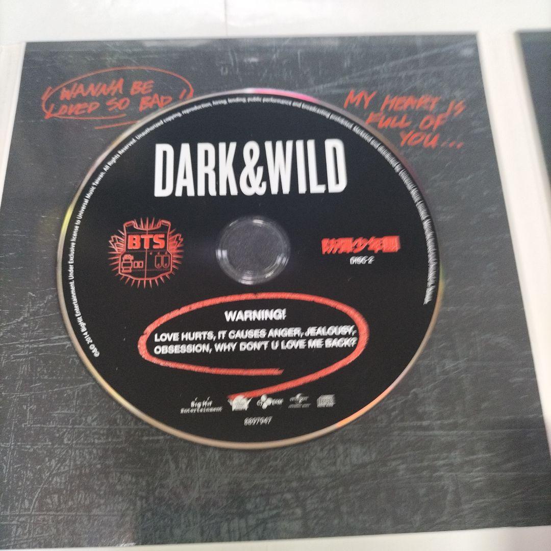 レア 希少⭐DARK&WILD 台湾 豪華盤 アルバム DVD付 BTS⭐韓国K