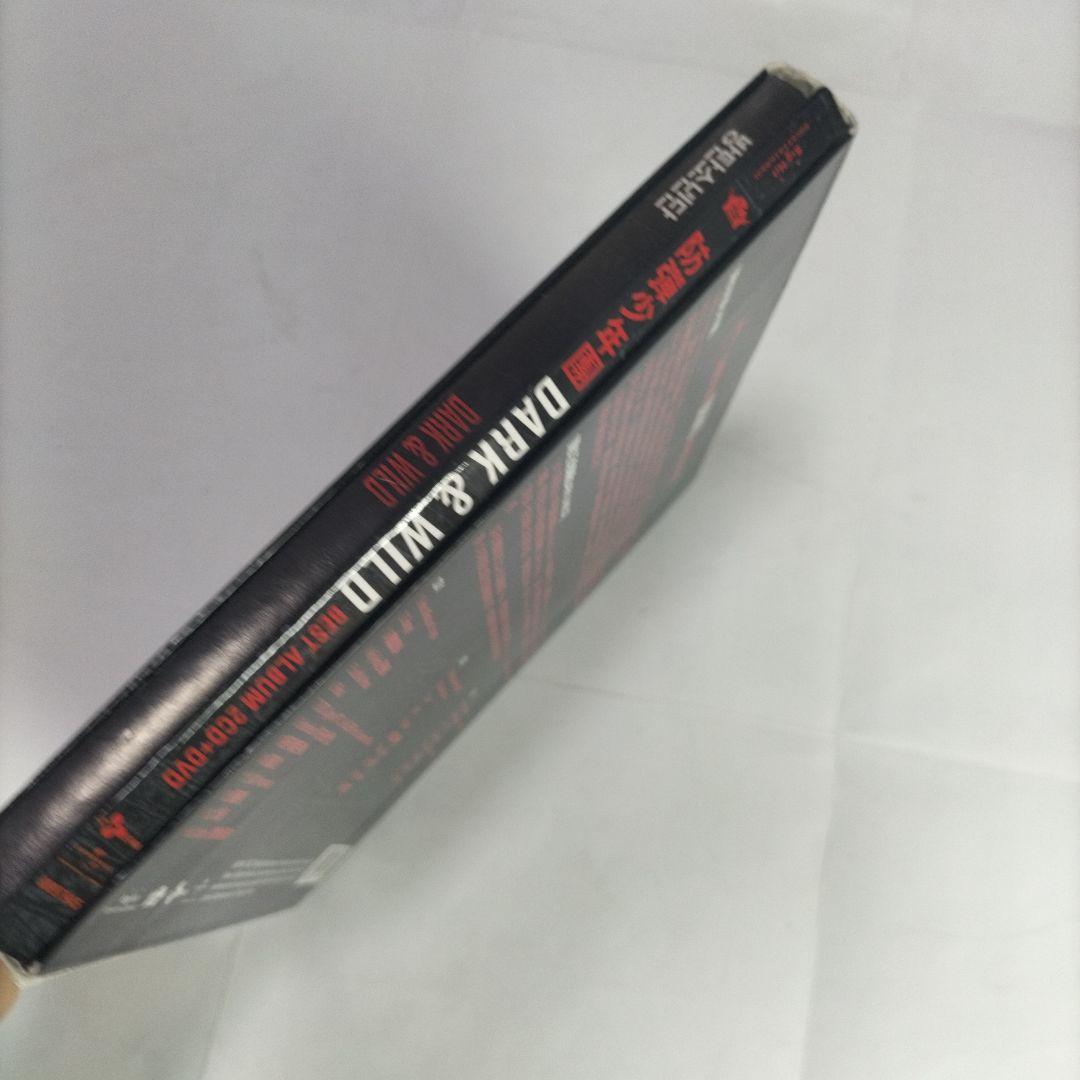 レア 希少⭐DARK&WILD 台湾 豪華盤 アルバム DVD付 BTS⭐韓国K
