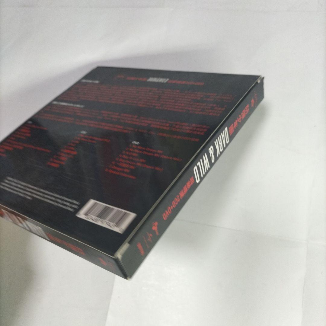レア 希少⭐DARK&WILD 台湾 豪華盤 アルバム DVD付 BTS⭐韓国K