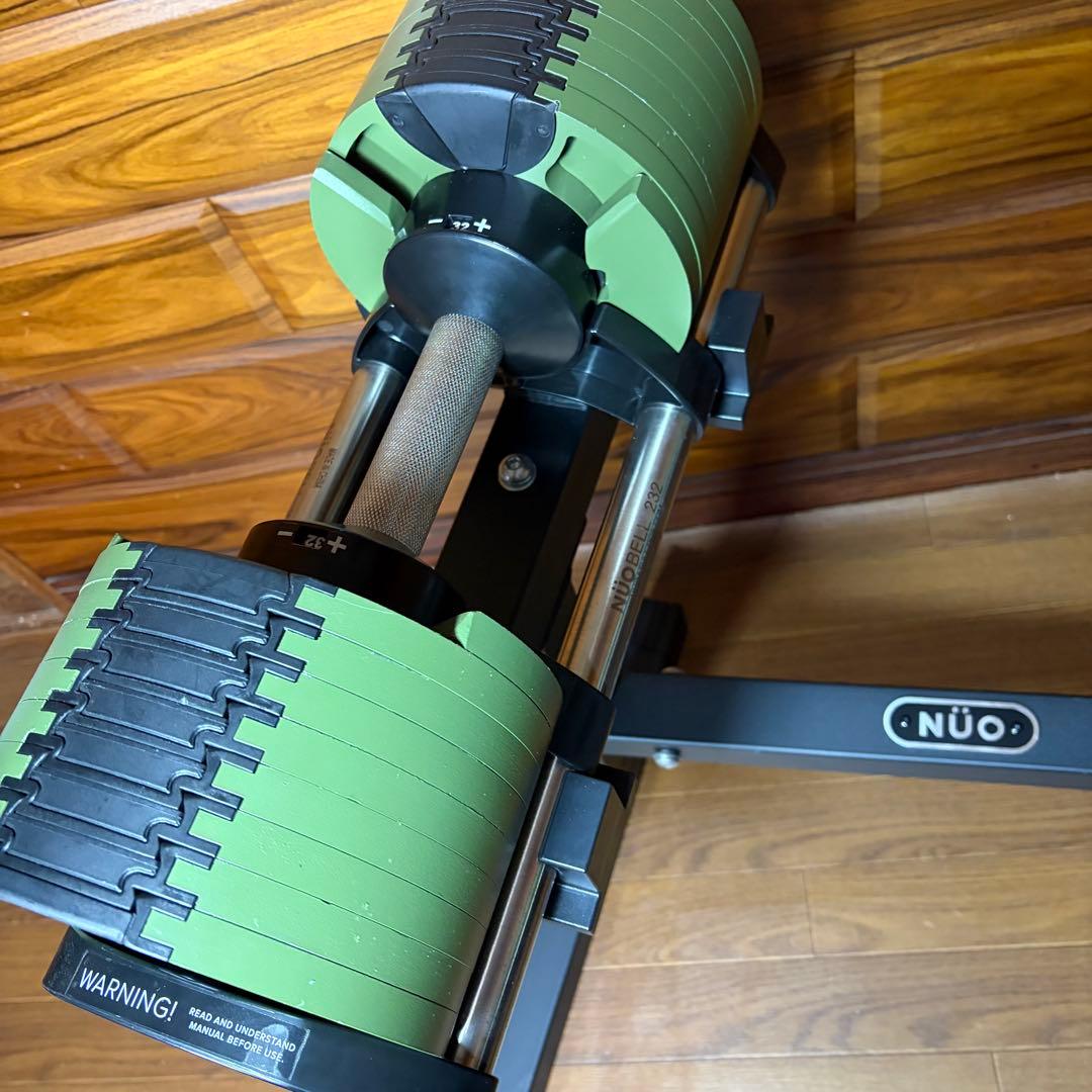 FLEXBELL NUOBELL232 32kg 可変式ダンベル セット販売 ③