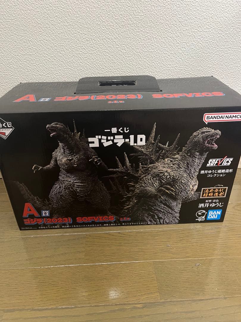 一番くじゴジラ SOFVICS 4体セット A賞、ラストワン賞