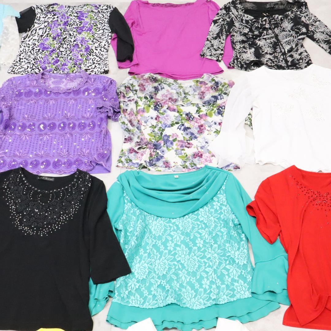 【美品 社交ダンス 衣装レッスン着 45点 セット】ブラウス トップス 45着