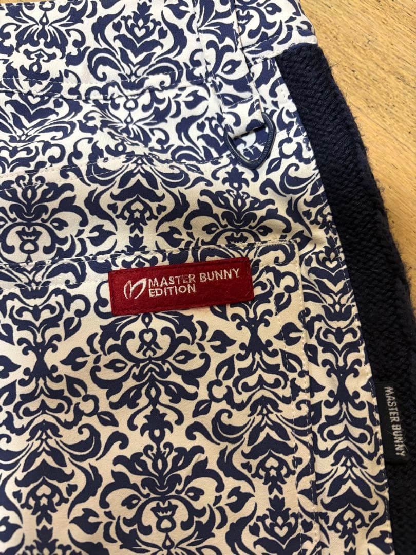 Master Bunny マスターバニー　中綿入りスニード&スカート　Mサイズ