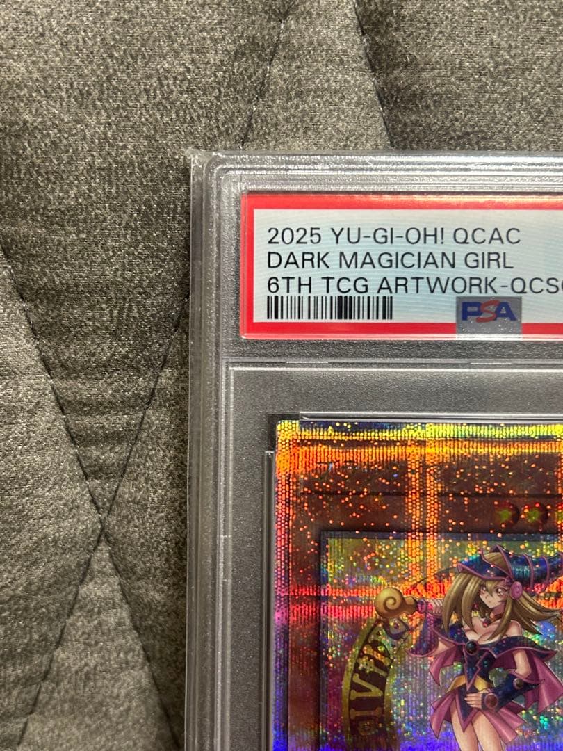 ミ*ヤ様 【PSA10】ブラック・マジシャン・ガール 25th 極美品