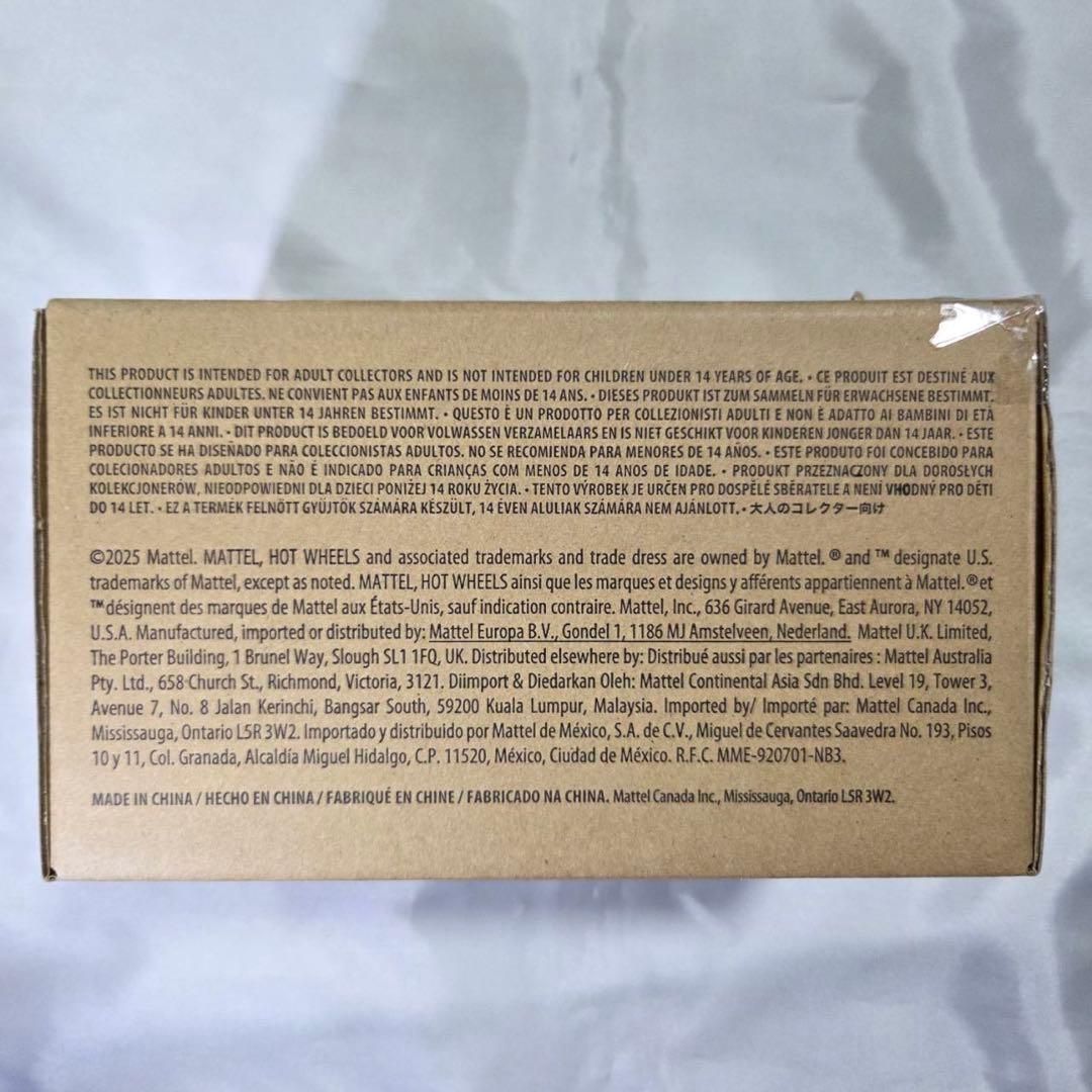 Hot Wheels 50th Jaws ジョーズ ホットウィール SDCC