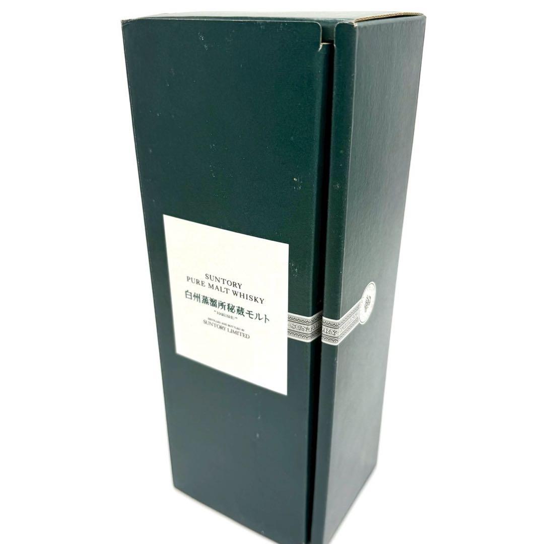 サントリー ピュアモルトウイスキー 白州蒸留所43度 700ml 箱入り 未開栓