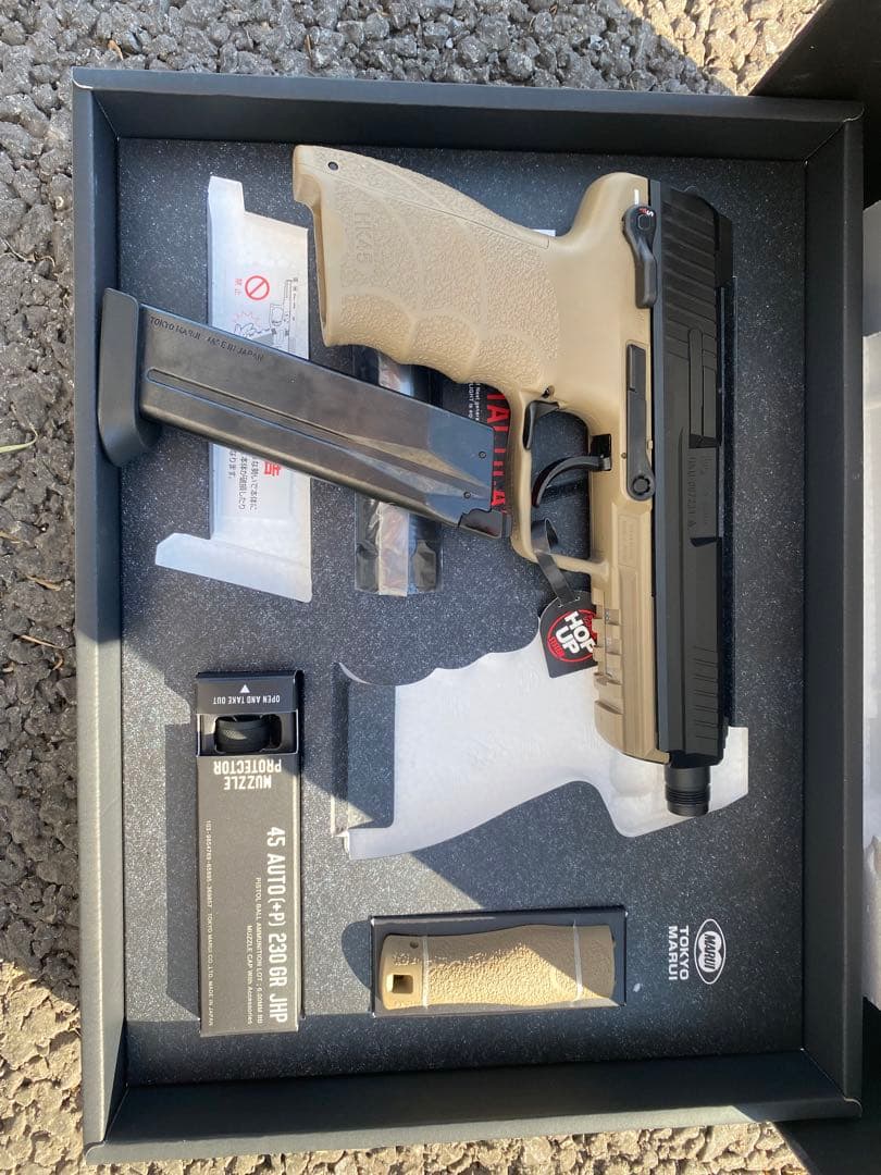 東京マルイ HK45タクティカル ガスガン エアガン