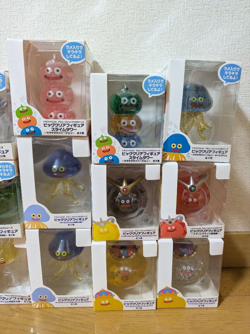 ビッグクリアフィギュア　キラキラフィギュア ドラクエ　16体まとめ