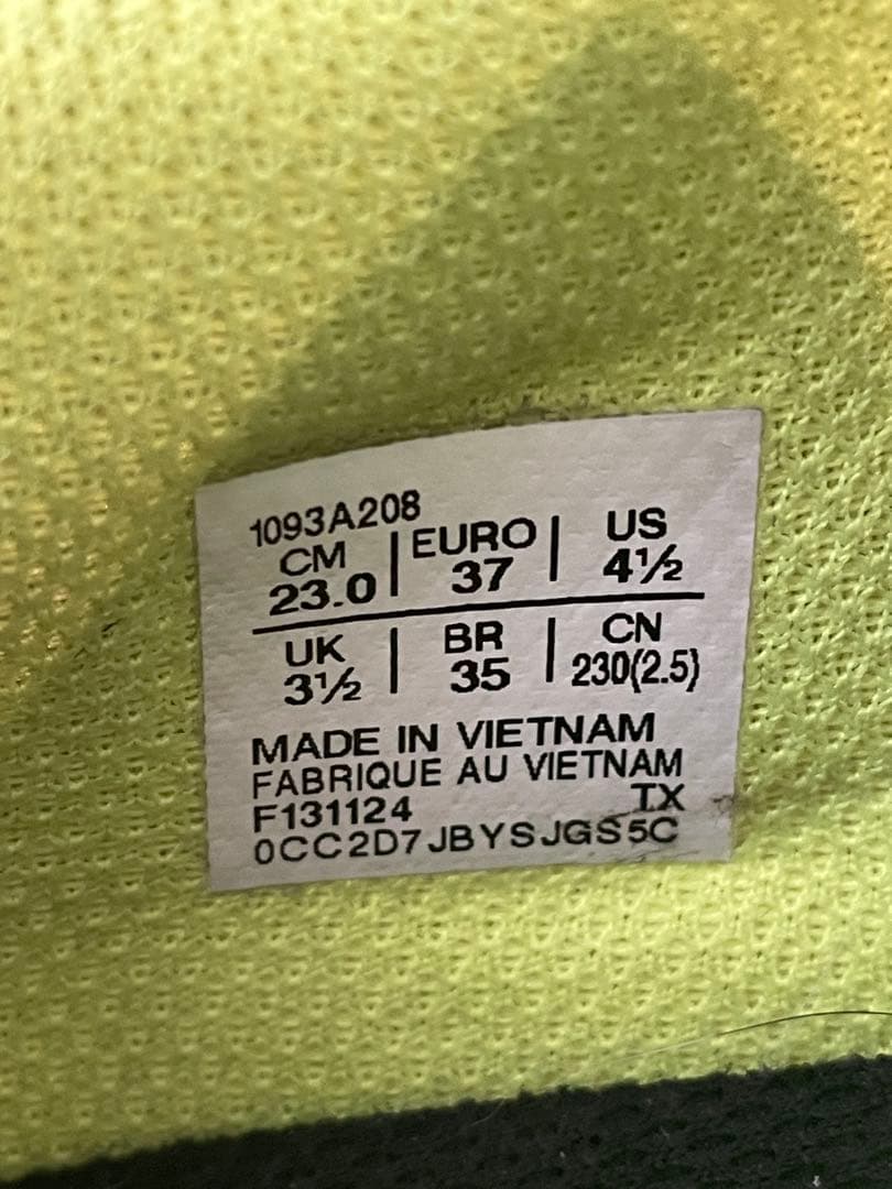 スパイク・シューズ ASICS WIND SPRINT 3 23.0cm