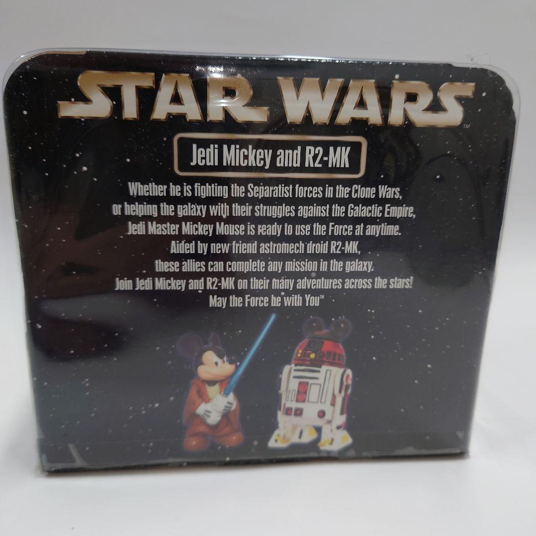 スターウォーズ　スターツアーズ　ジェダイミッキー＆R2-MK