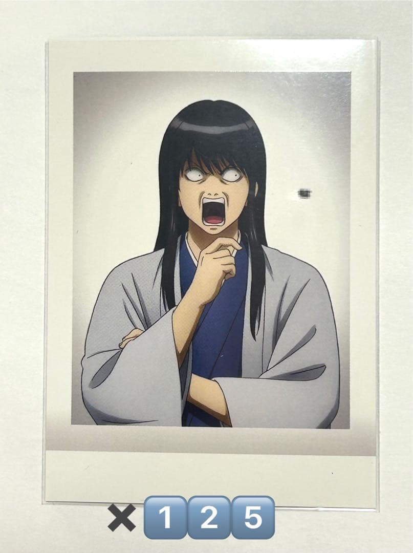 銀魂 桂小太郎 ぱしゃこれ 其ノ肆 129枚 特典 レア