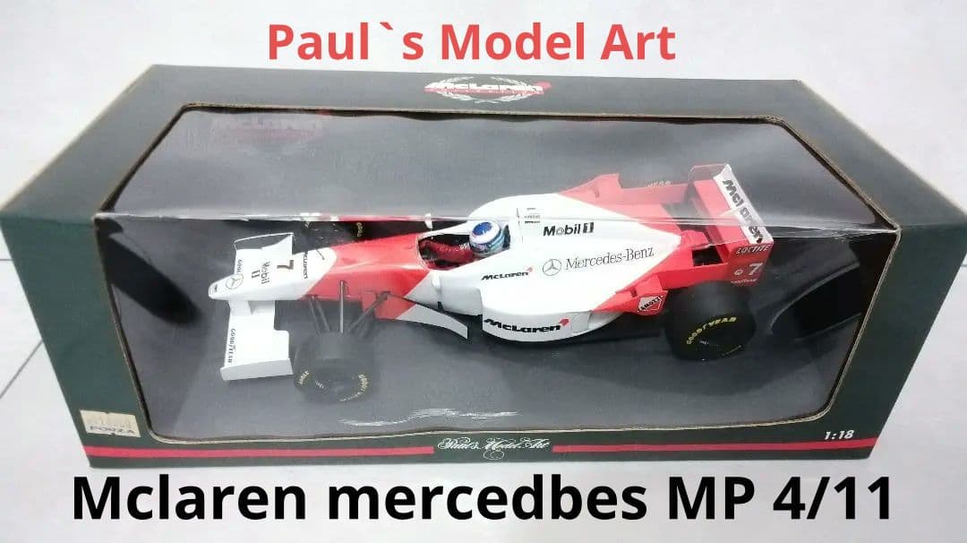 ポールズモデルアート マクラーレン メルセデス MP4/11 ミカハッキネン