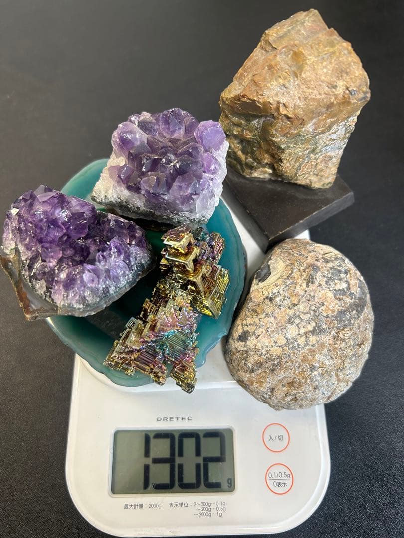 旧家蔵出し鉱物や宝石8点セット　縁起物、風水、お守り、骨董品、収蔵品、掘り出し物