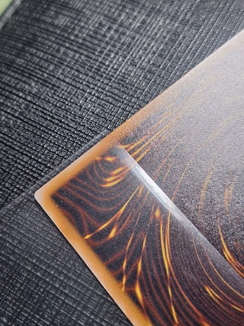 遊戯王　青眼の白龍　ブルーアイズ・ホワイト・ドラゴン　レリーフSM51