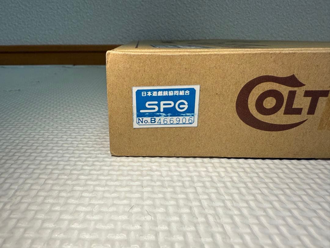 組立済未発火 ハートフォード SAA.45 シビリアン オールシルバー組立キット