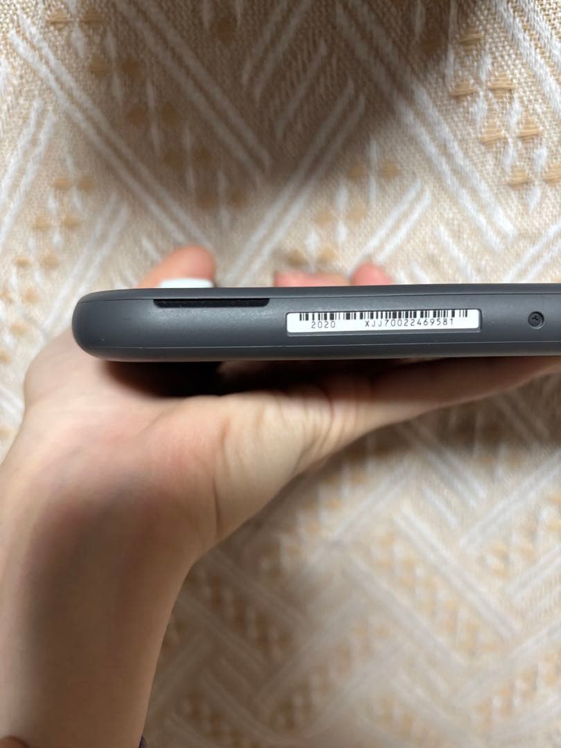 Nintendo Switch Switch