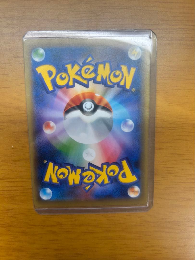 レックウザ スカイツリー プロモ PROMO XYシリーズ 232/XY-P ★